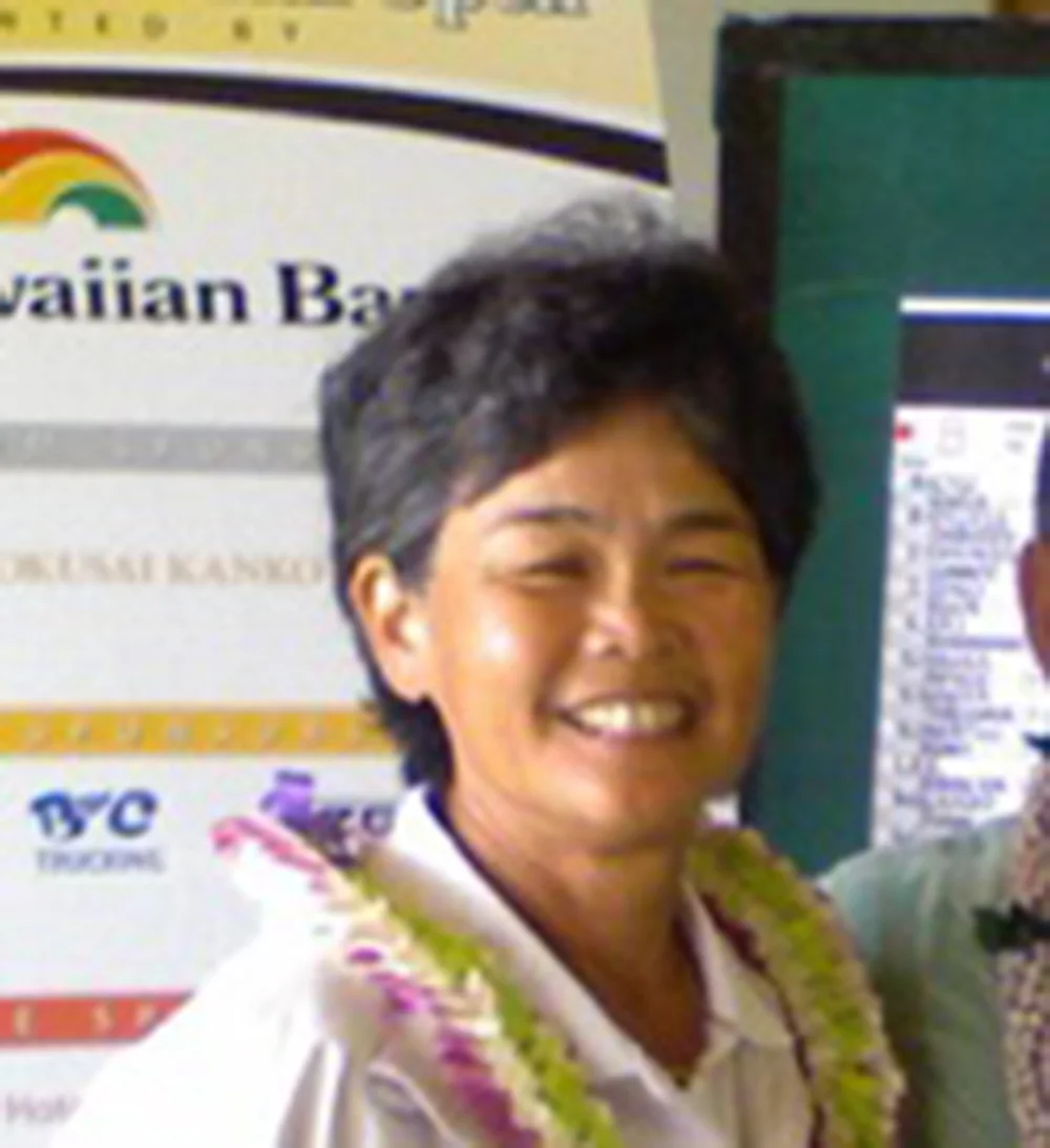 Bev Kim 1996 President
