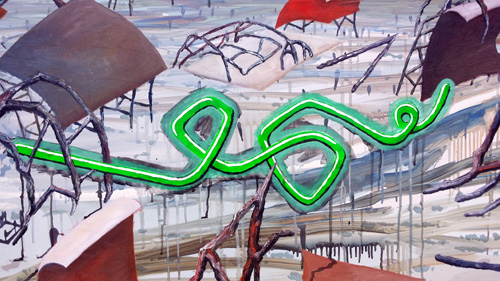 Concepcion_DETAIL-Commercial-District-enamel-and-oil-on-canvas-6-x-4-feet.jpg