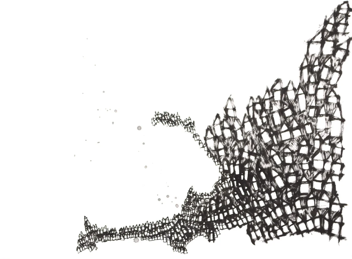 Fade, 23" x 30", sumi ink, rives bfk, 2013