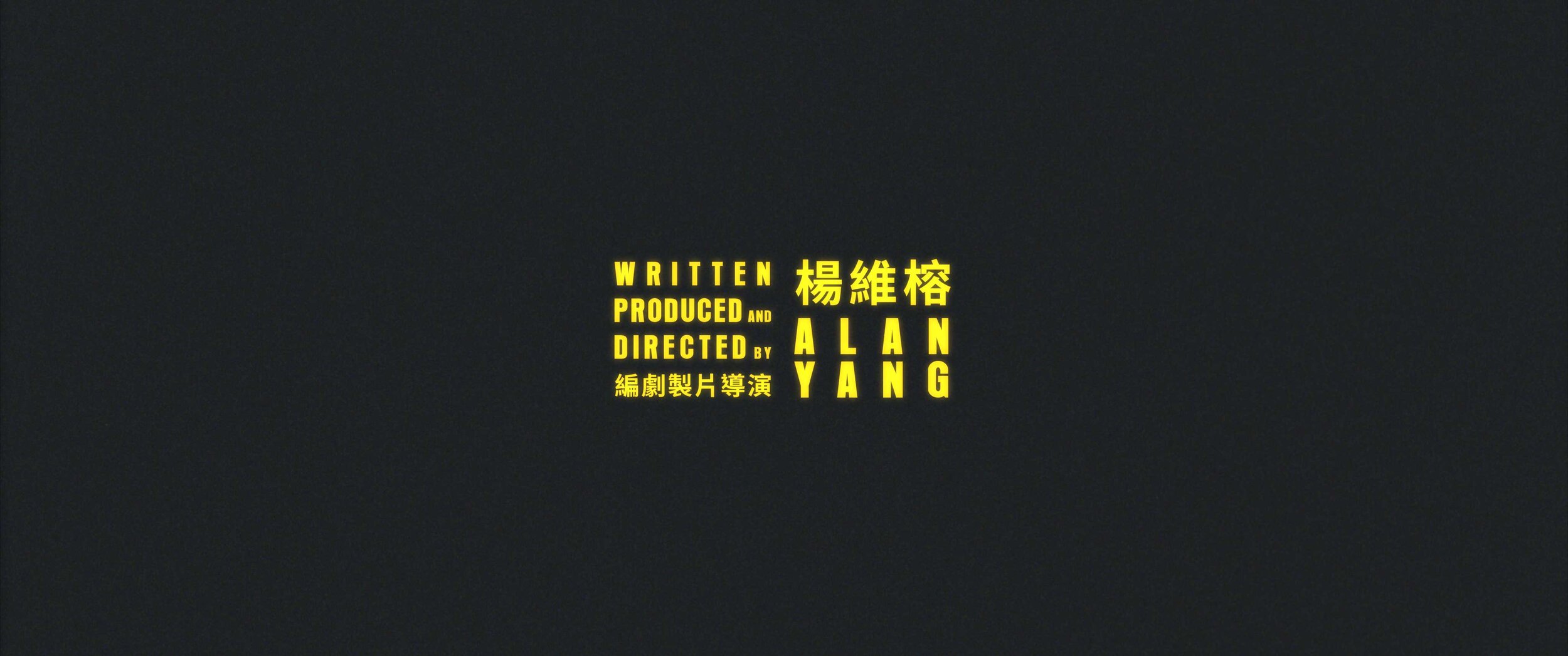 Main title cards