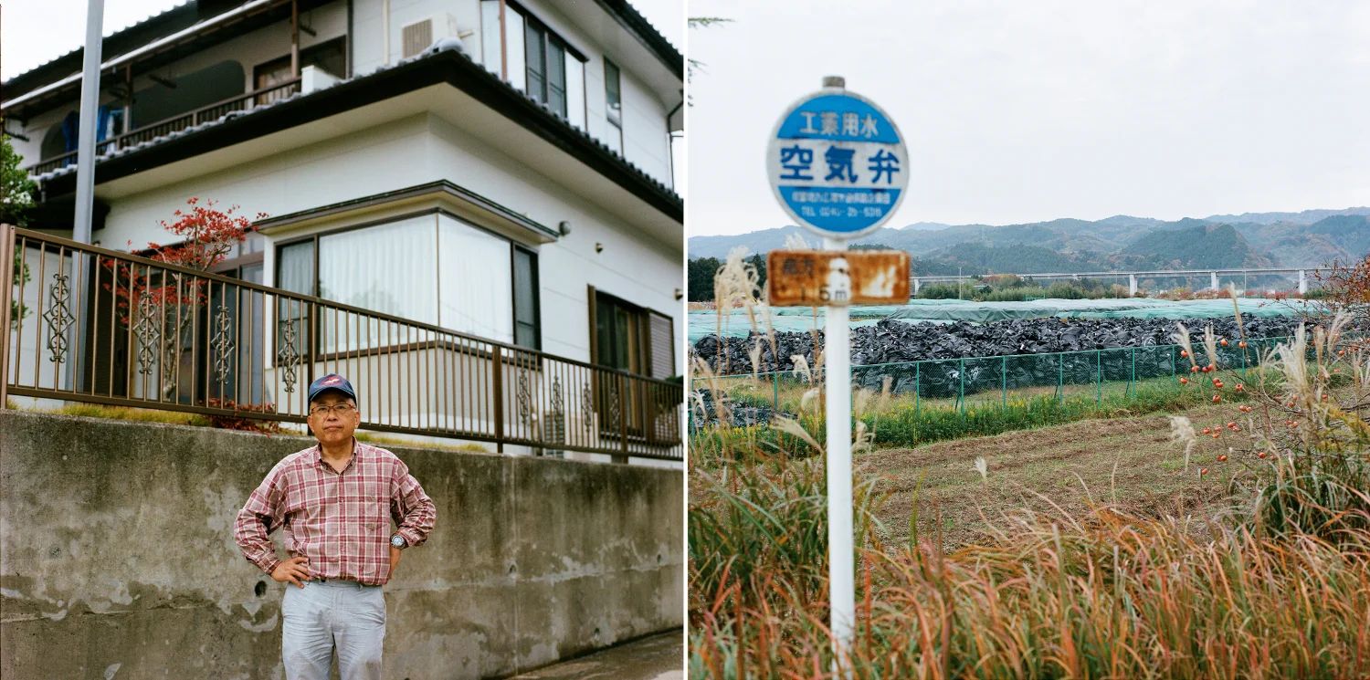 Cet homme est conseiller municipal à Naraha. En face de sa maison sont stockés des milliers de sacs de terre faiblement radioactive, issus des opérations de décontamination. Il me dit que la radioactivité est bien contrôlée par l'état et qu'il n'est donc pas du tout inquiet.