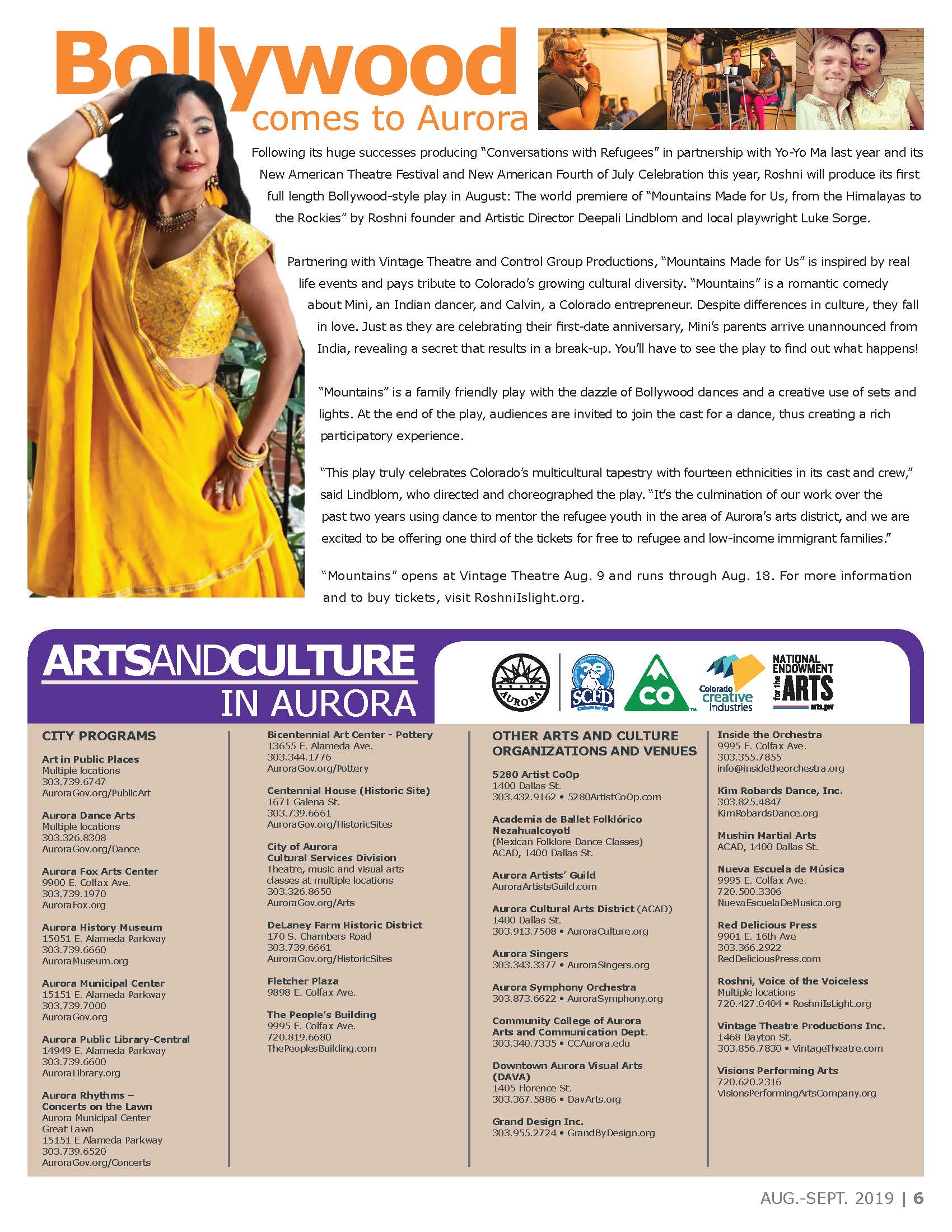 Aurora Creates Aug-Sept 2019_Page_7.jpg