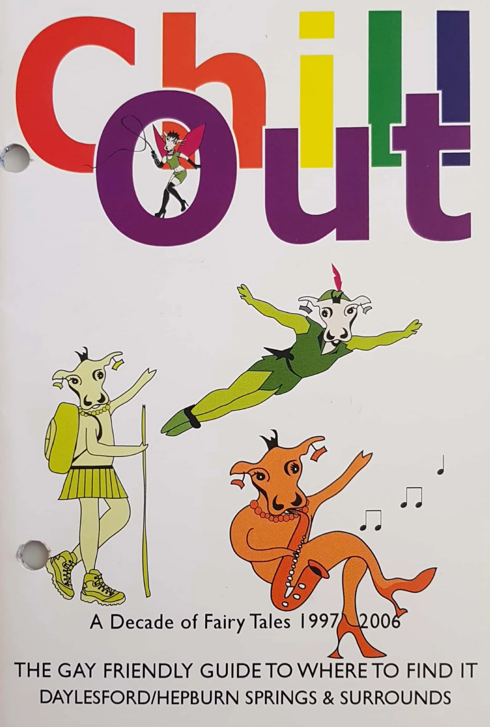 2006_chillout_10.jpg