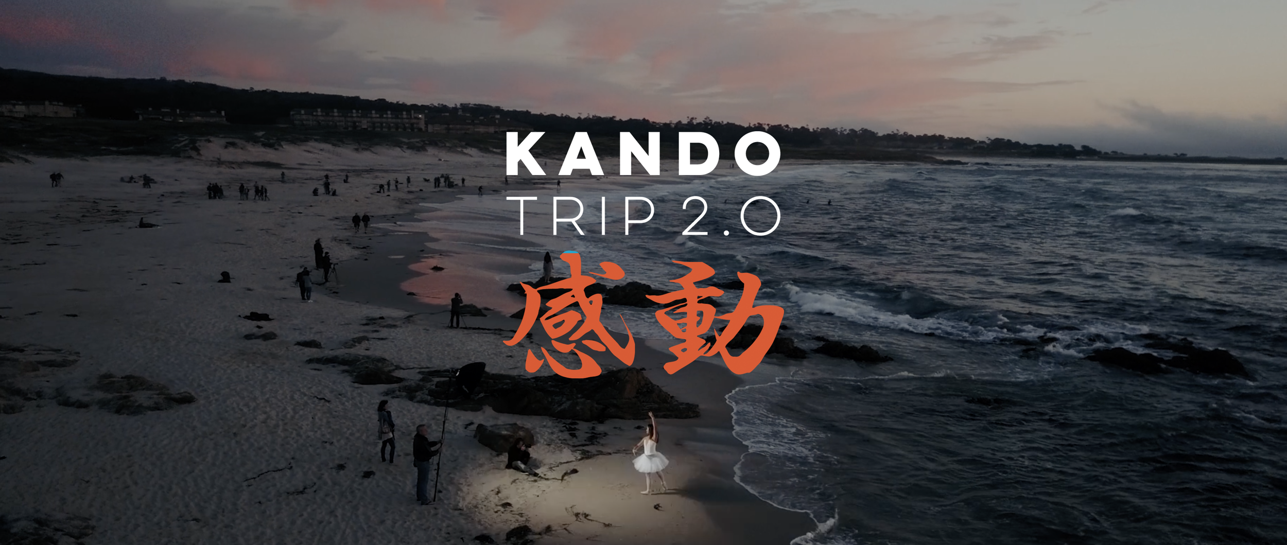 Sony Kando Trip // California