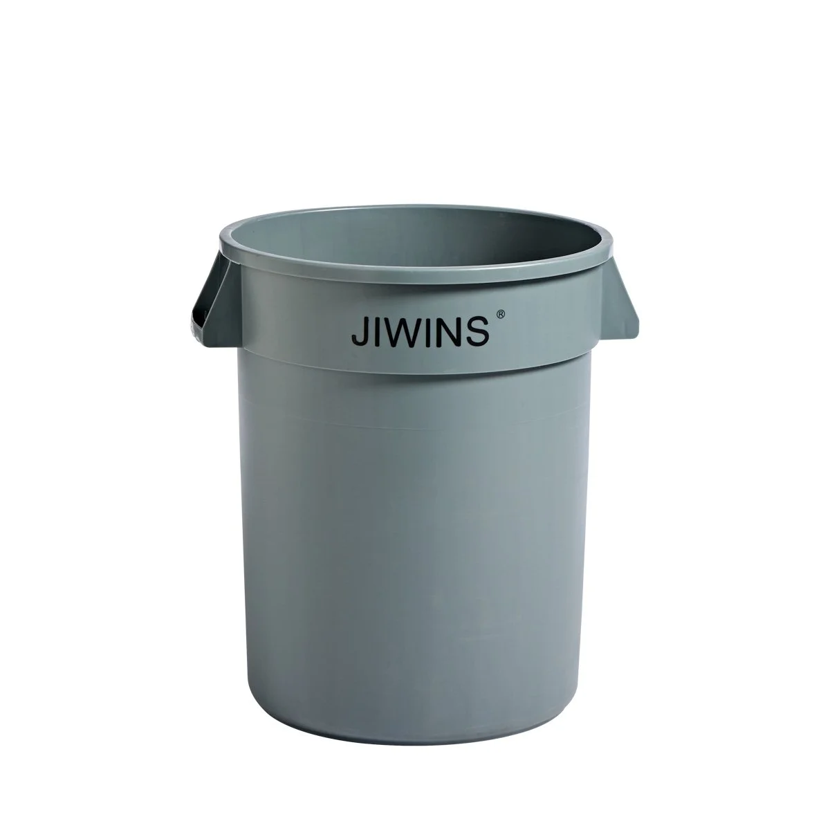 RUBBISH BIN