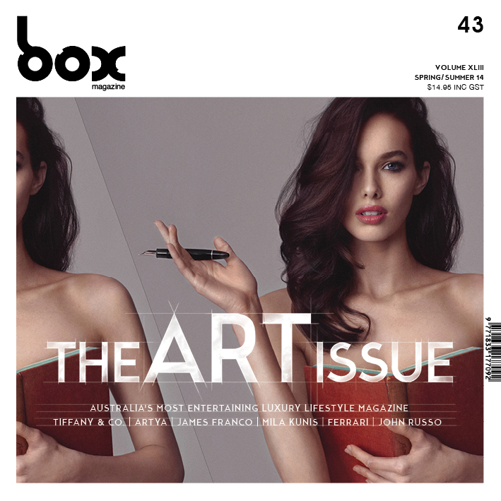 BOX_SPRING:SUMMER_2014_COVER_LOW.jpg