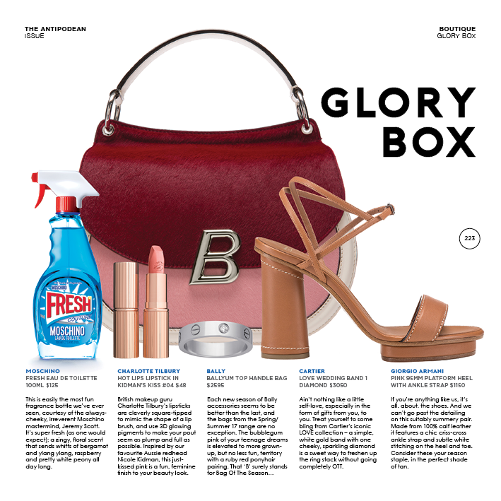 p_223_SUMMER_16_BOUTIQUE_GLORY BOX.png