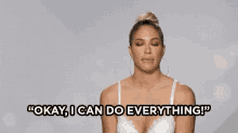 JLo (1).gif