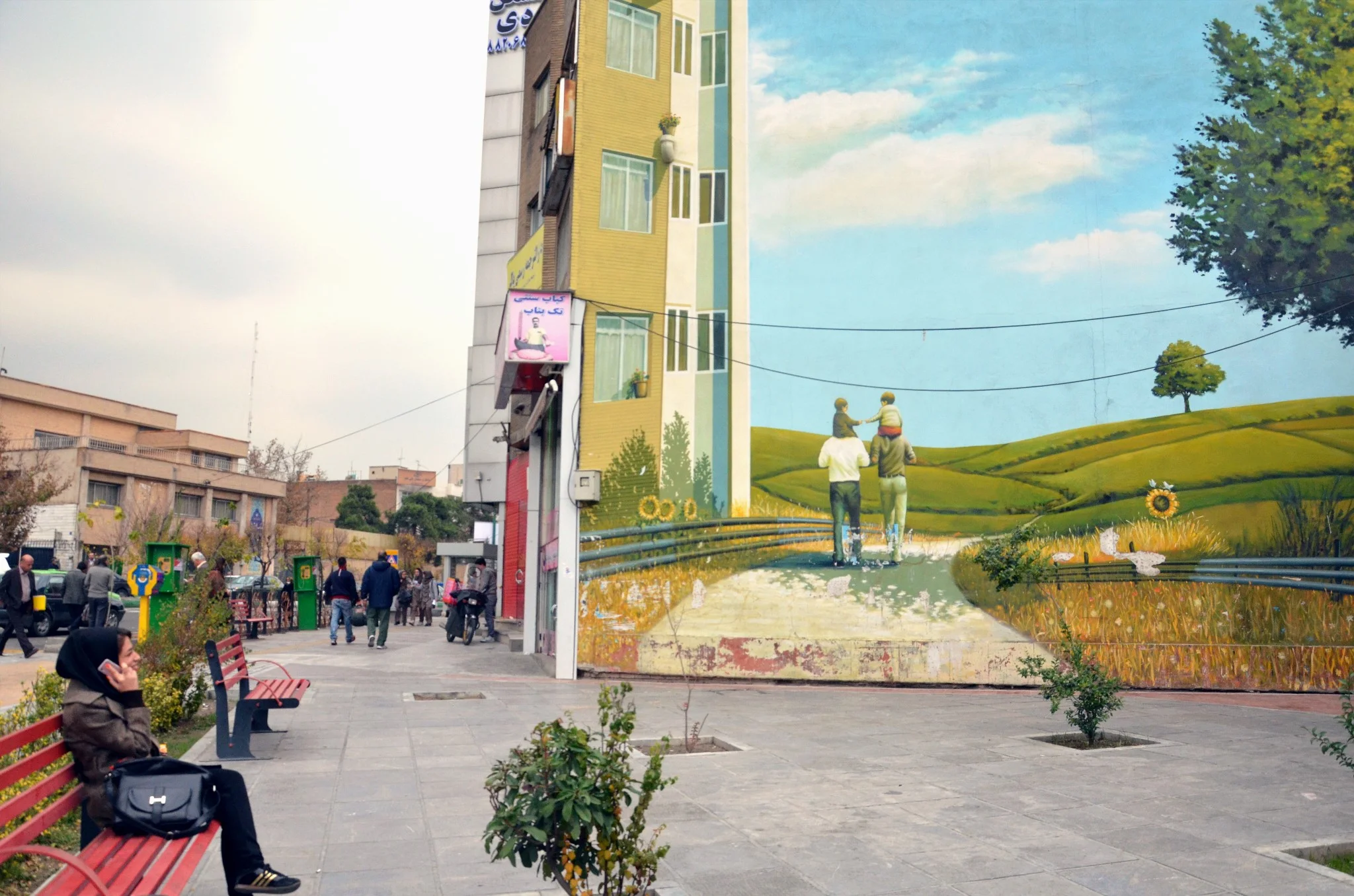 Place Vanak à Téhéran, 2013 © Ariane Lavrilleux