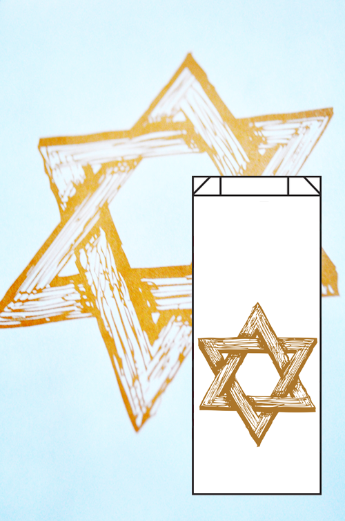Design #FR21