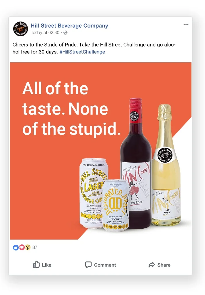 HSB-Social-Challenge-Post-2.png