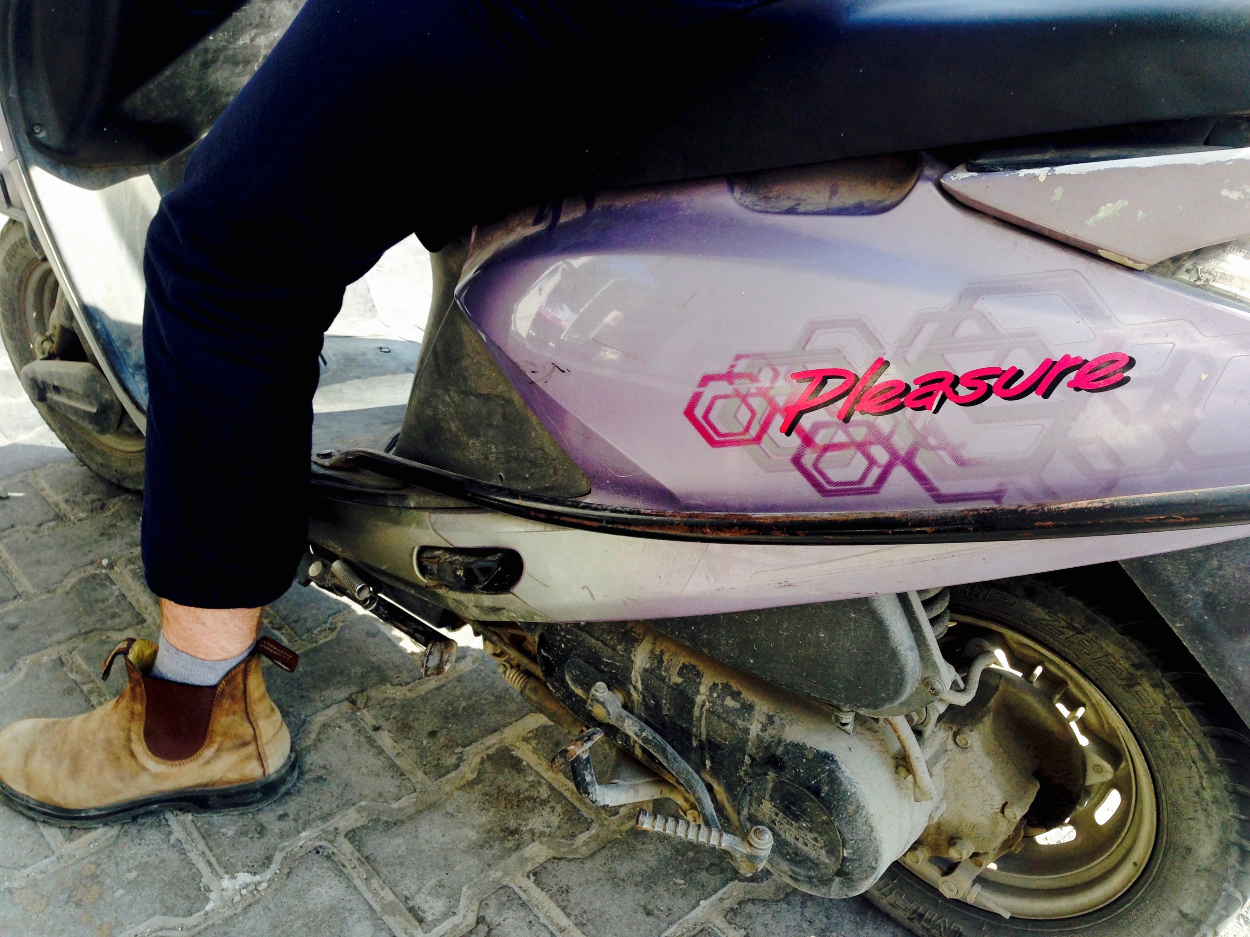 Pleasurecraft = street cred 
