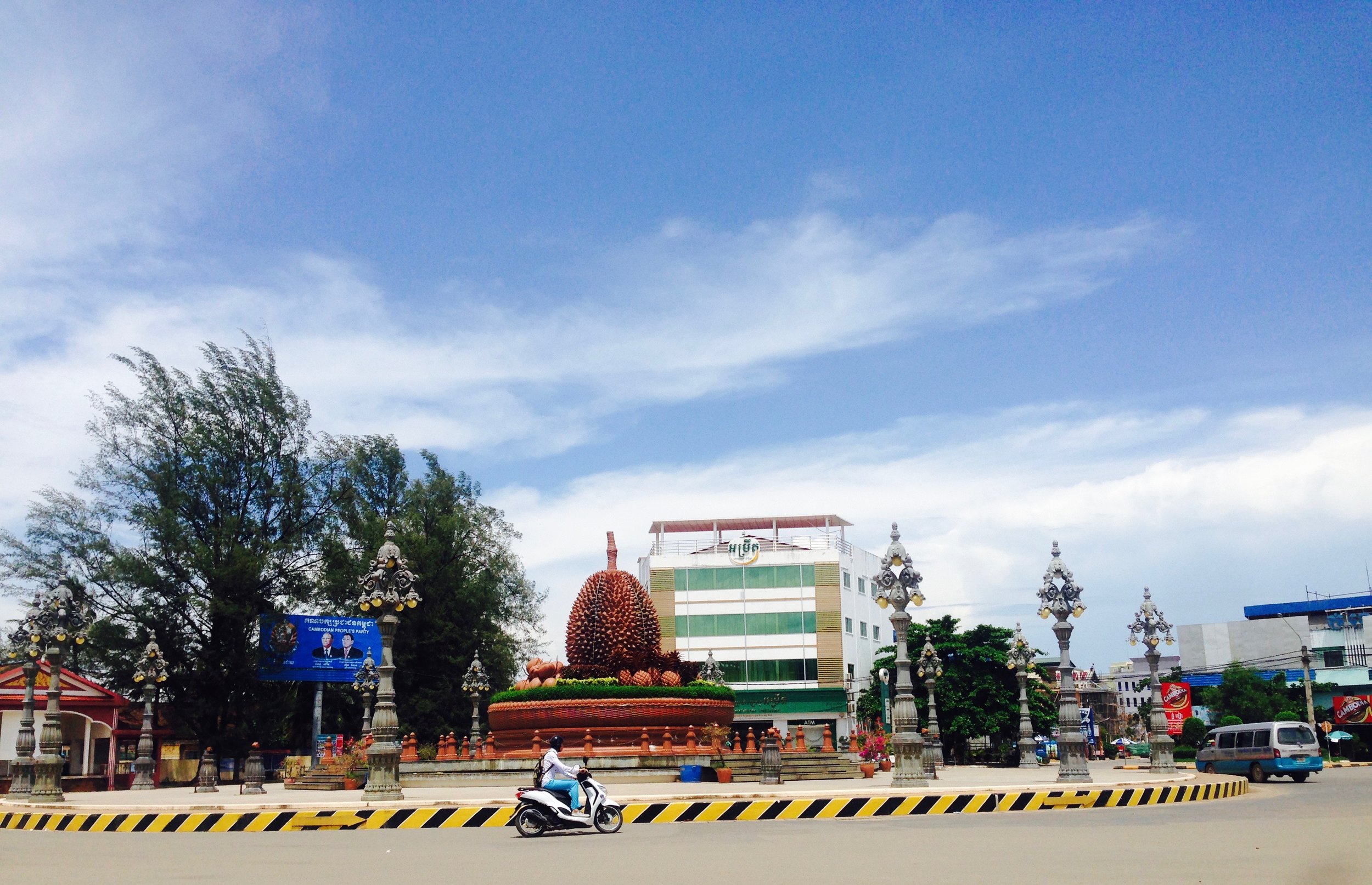 There was no logical place for this photo, so dropping it here :) Nothing to spruce up a roundabout then a giant statue of a DURIAN in the middle, obviously. 
