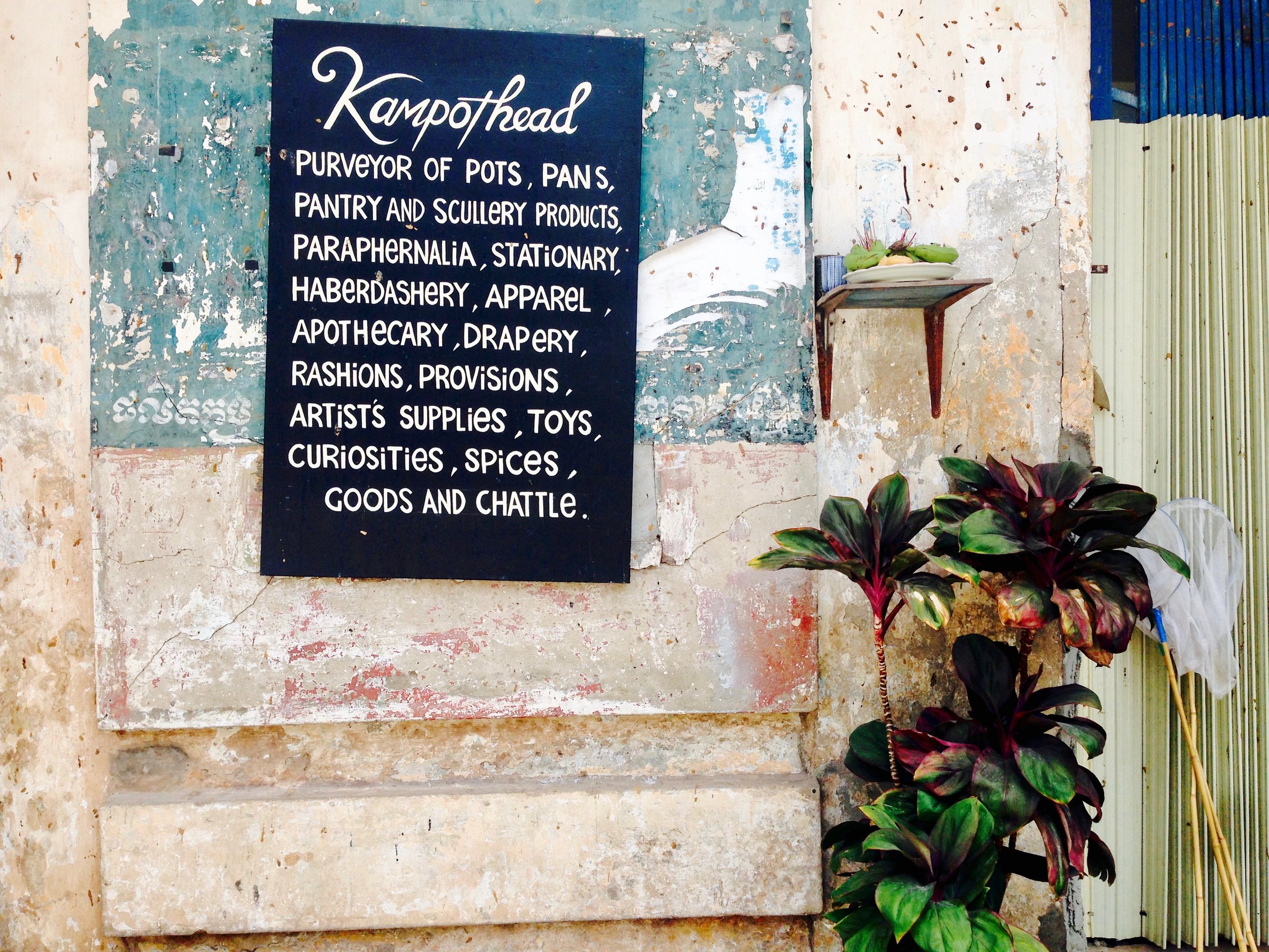 Little secondhand shop abounds in Kampot