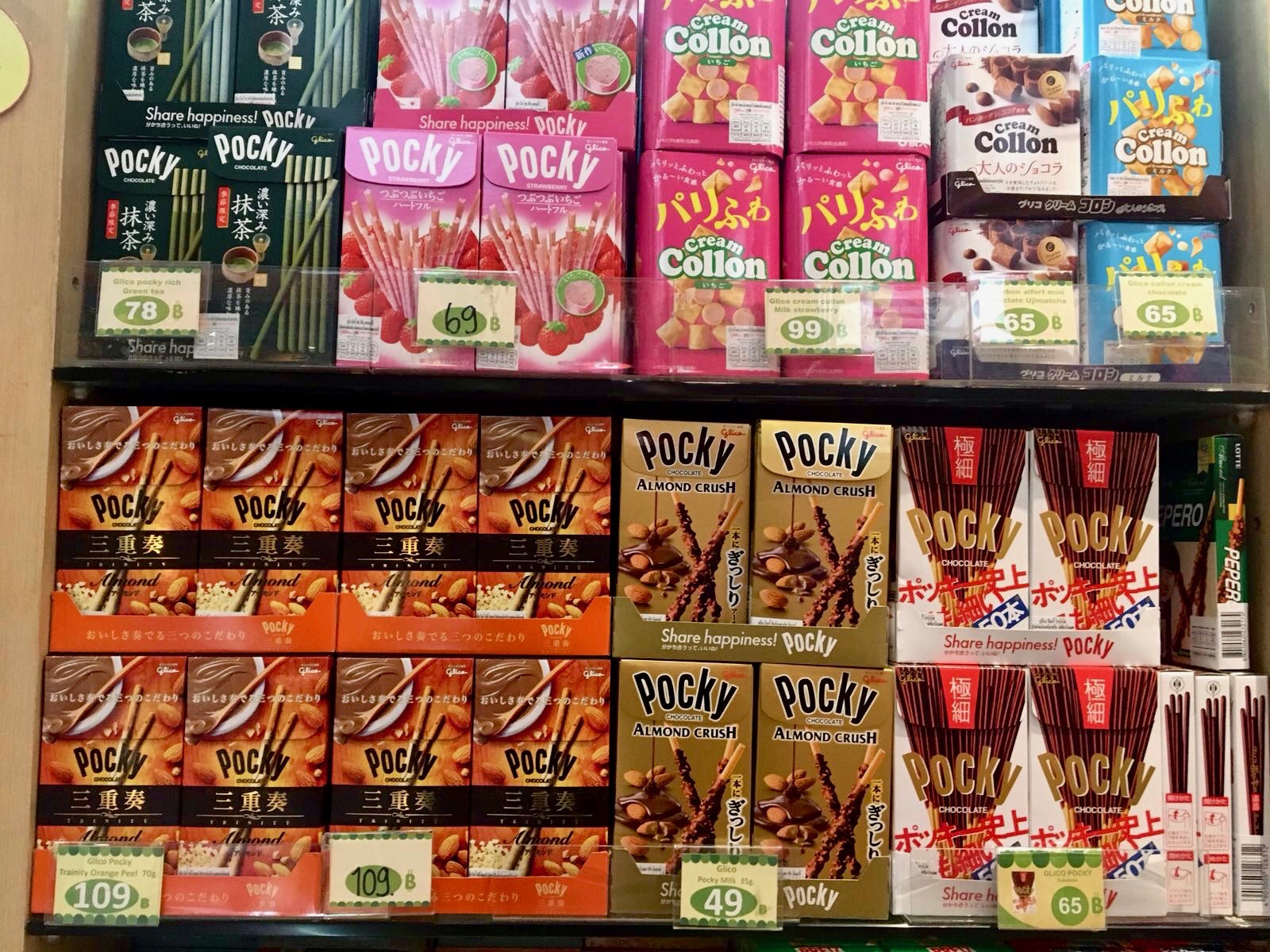 No shortage of Pocky flavors in Bangkok. VERY good to know 