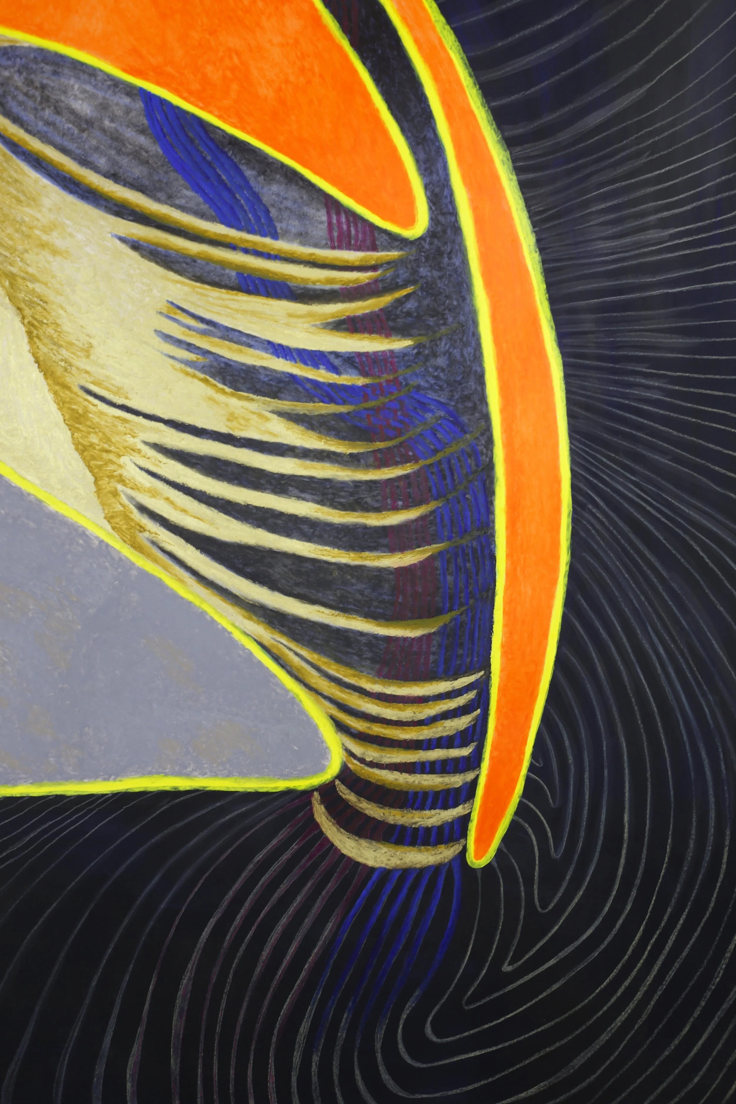  "How my Heart Spells its Human Name." Detail. 