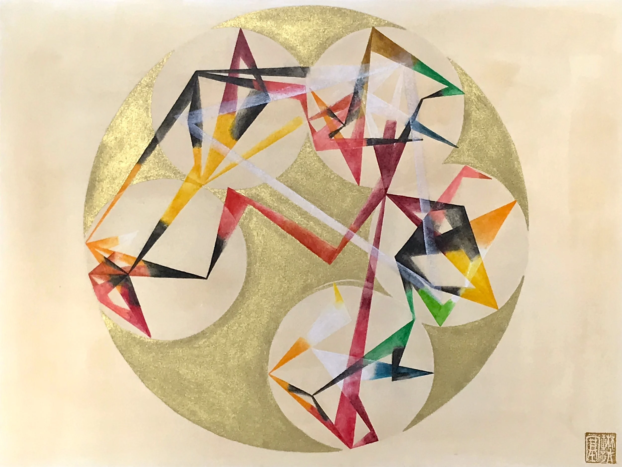  “Tighten”.&nbsp; (Text from poem by Hadewijch of Antwerp, 13th cen.).&nbsp; Derwent Inktense watercolor medium, oil pastel, silverpoint and tea on Arches paper.  16” x 12”.&nbsp; 2025.&nbsp; &nbsp; 