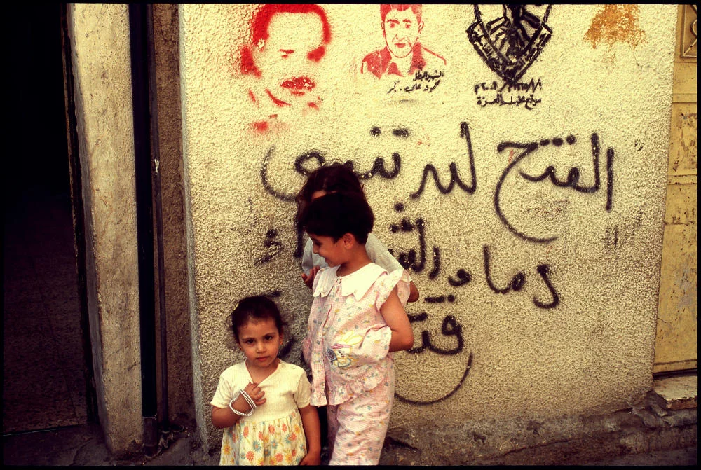 #iwb_a05 / Azza Refugee Camp, Bethlehem, Palestine, 2002