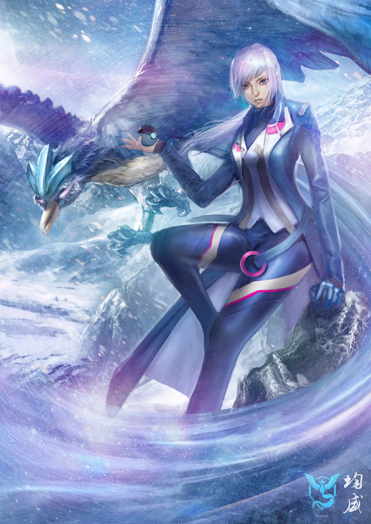 Mystic Pic.jpg