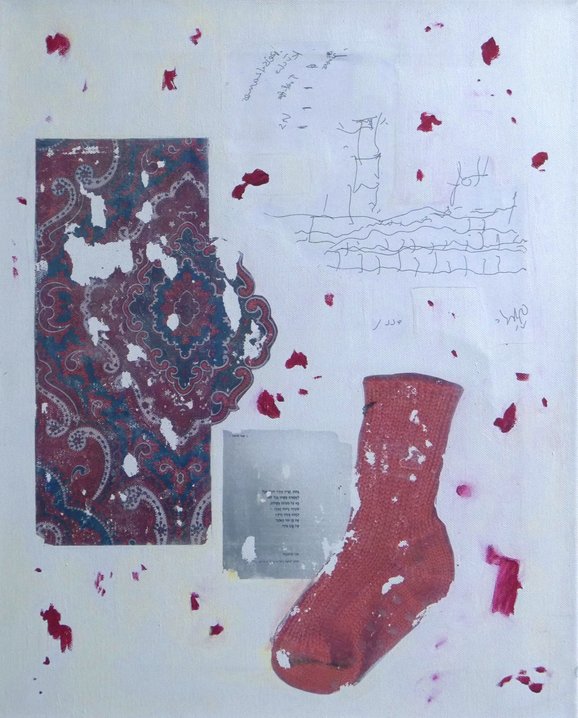 Mixed Media on Canvas, 50 x 40.5 cm