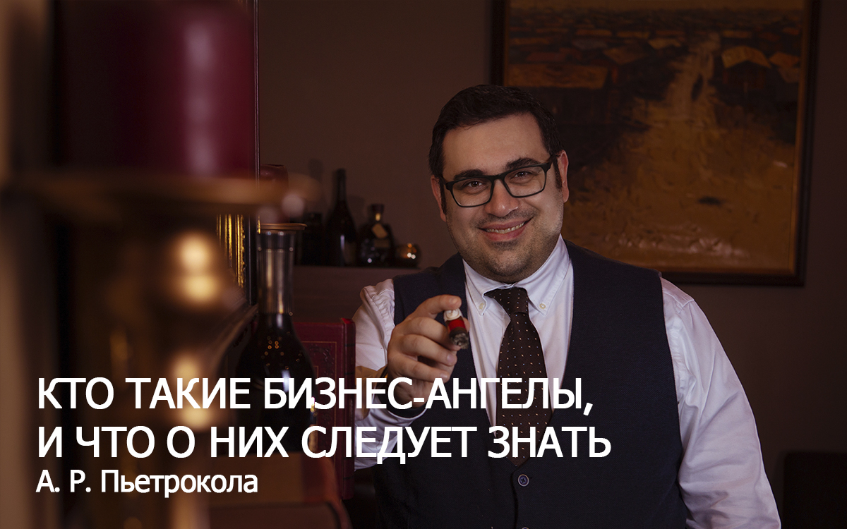 HR бизнес.jpg