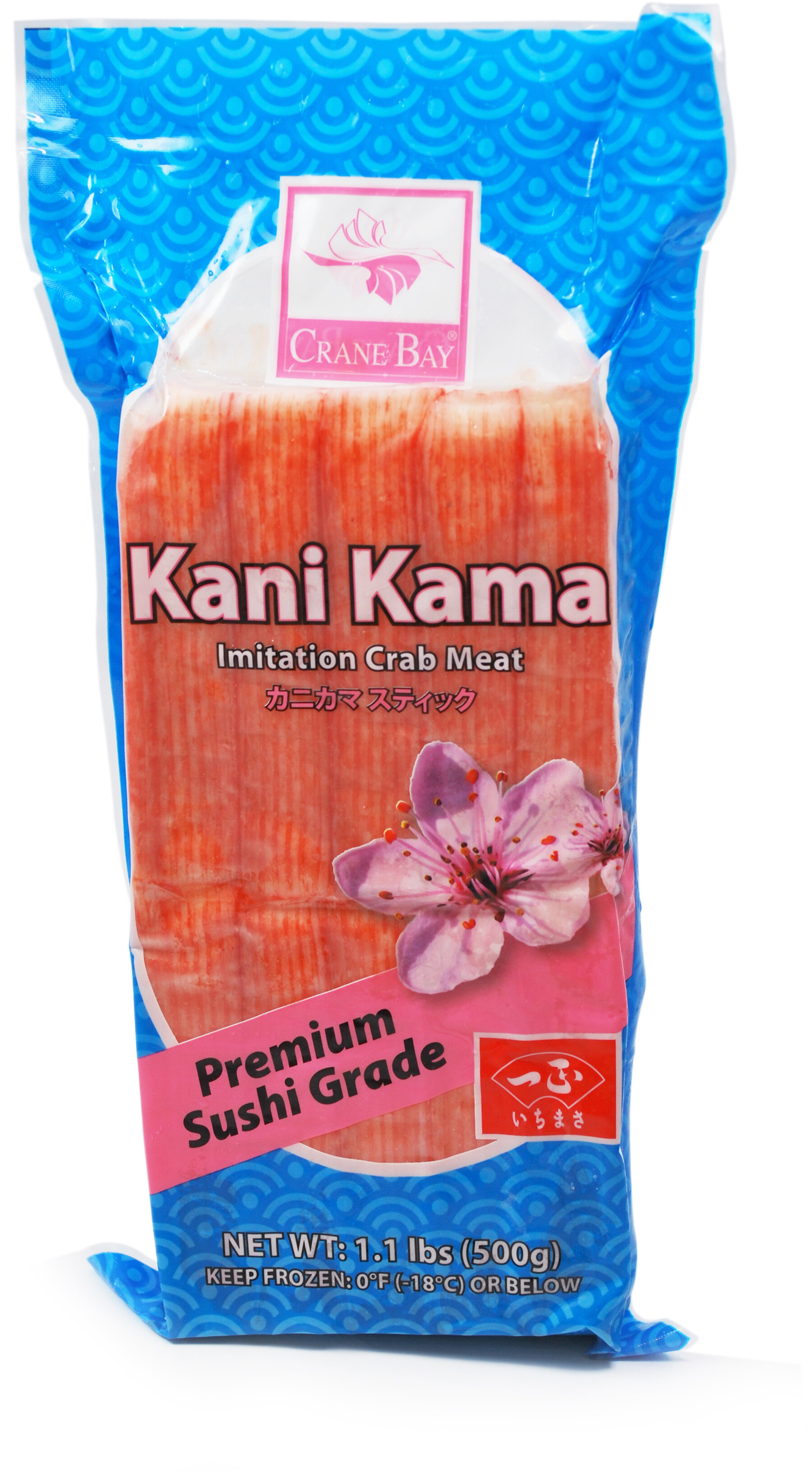 Kani Kama Packaging 2020-2.jpg