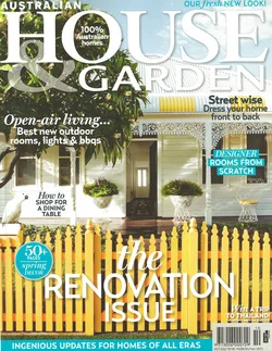 2012-10-House-and-Garden.jpg