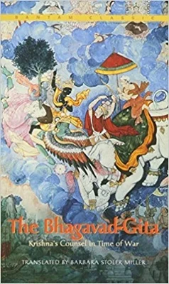 The Bhagavad Gita - Barabara Stoler Miller.jpg