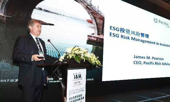 2017 Asian ESG Investments Forum
