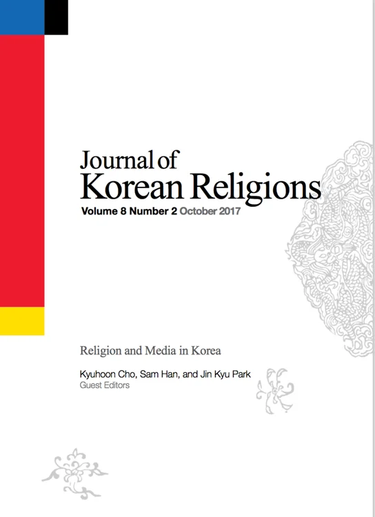 front_cover.jpg
