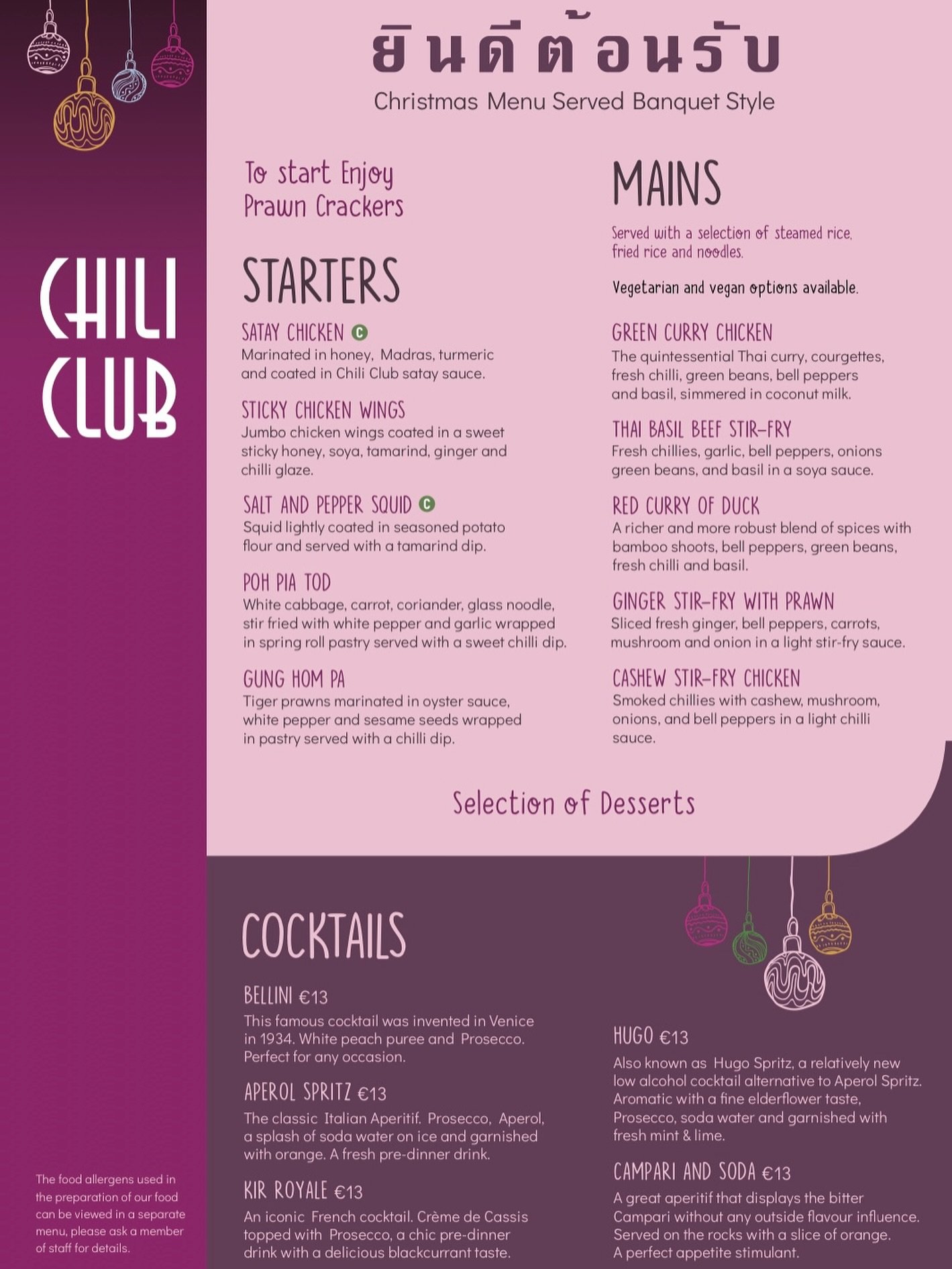 Christmas vibes loading.. 🎄 Reservations are filling up fast! Click the link in our bio to secure your booking ✨