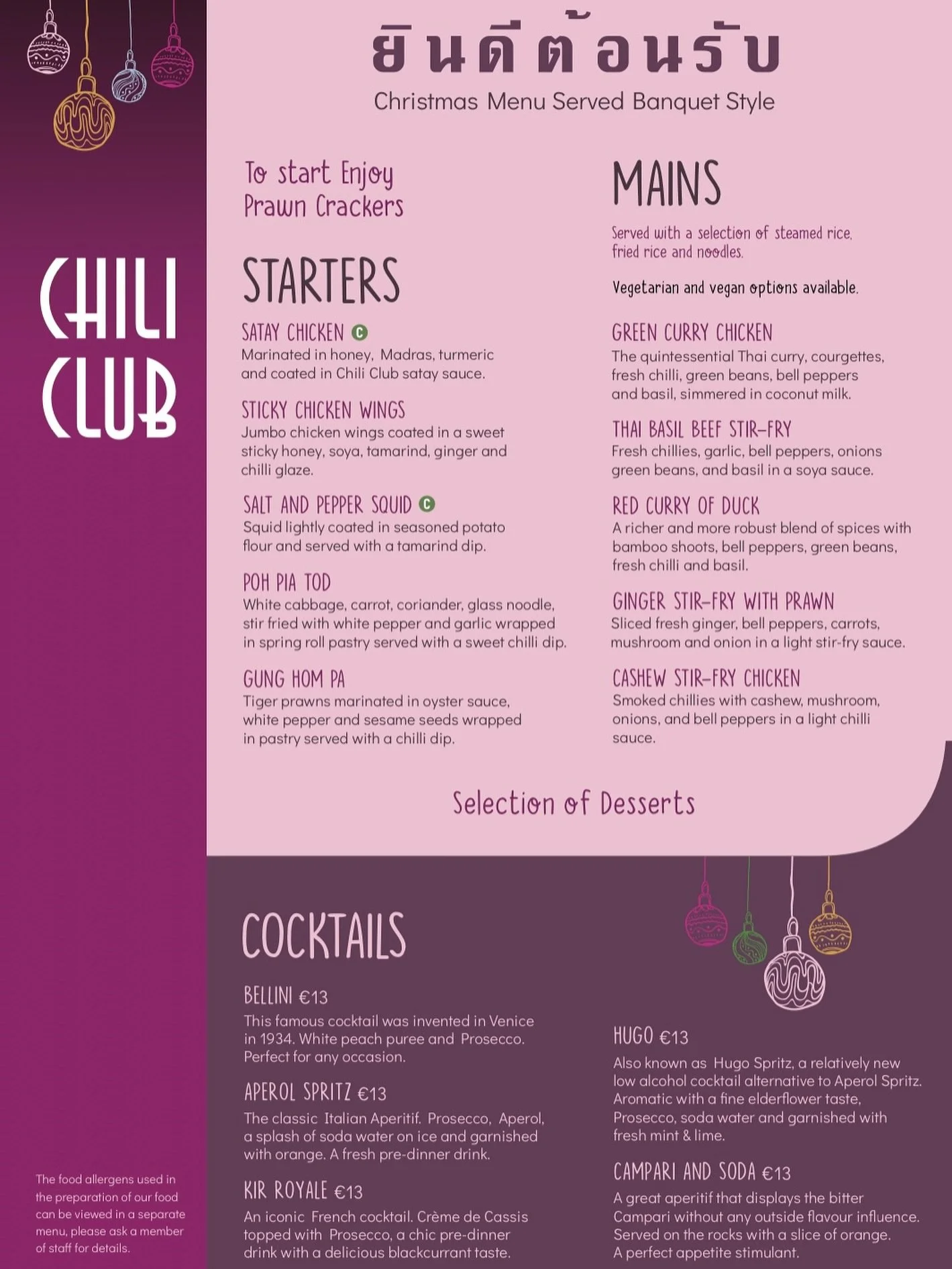 Christmas vibes loading.. 🎄 Reservations are filling up fast! Click the link in our bio to secure your booking ✨