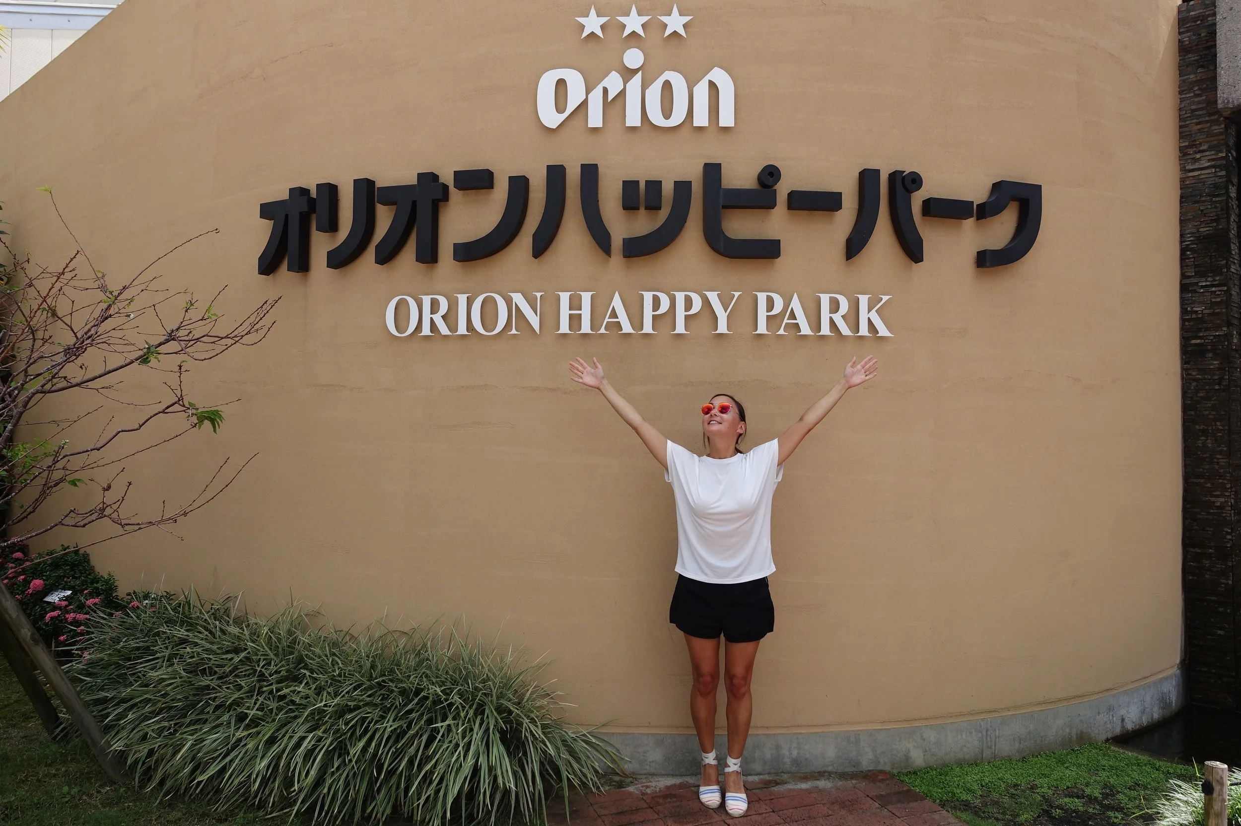Day 64: Orion Happy Park Feat. Free Beer!