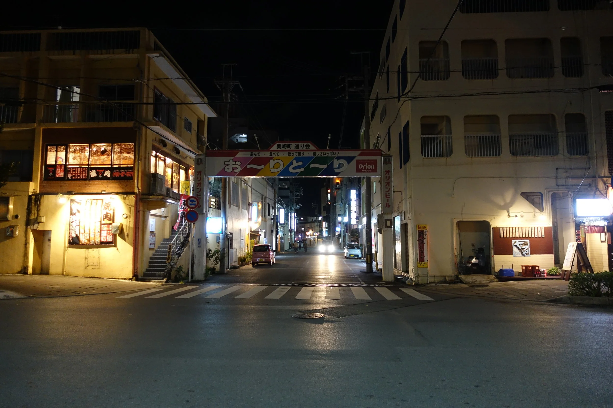 We drove to Ishigaki city to meet Yusuke and his girlfriend for Ishigaki beef yakiniku.&nbsp;