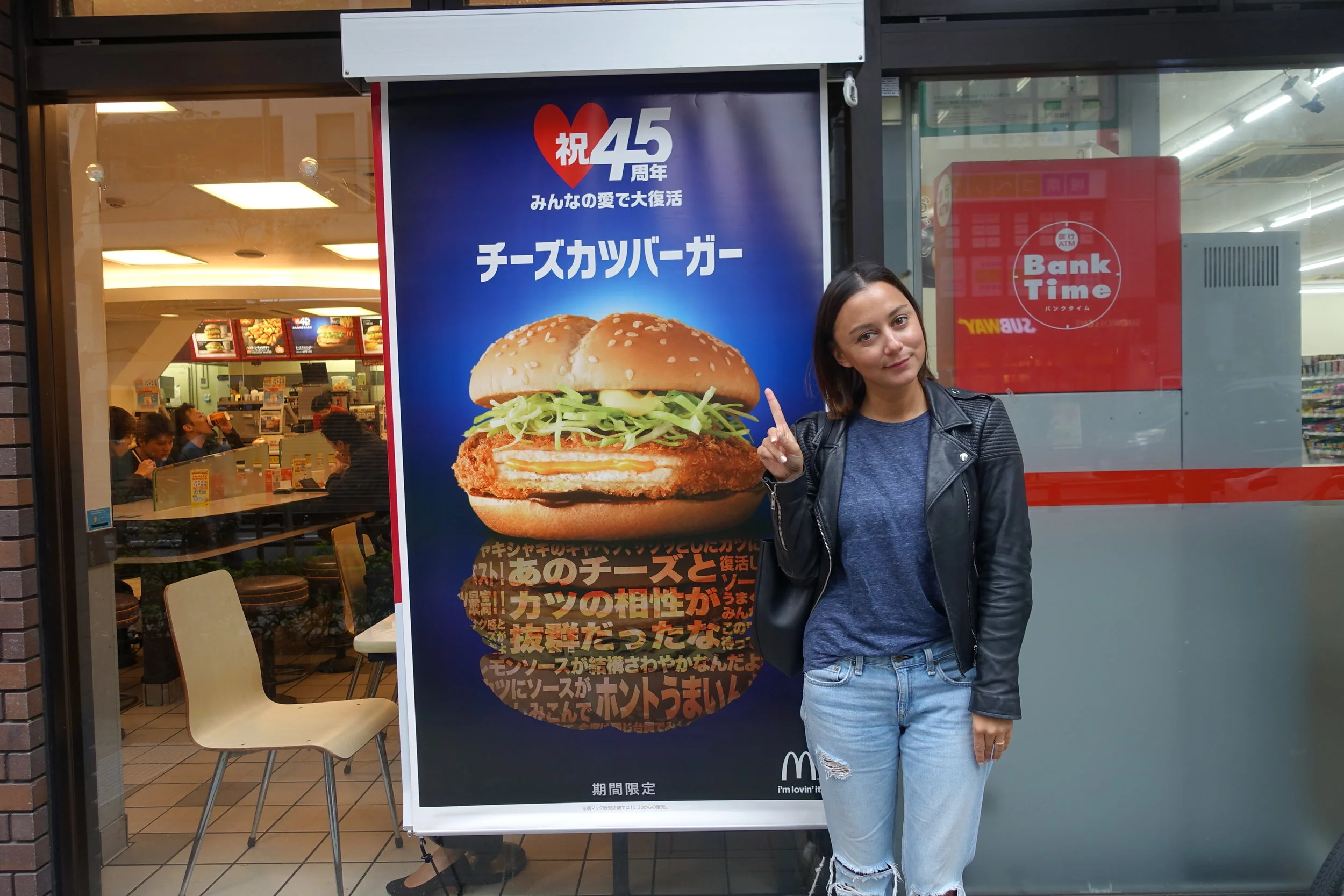 Day 71: For The Love Of Limited Edition McDonald's Burgers