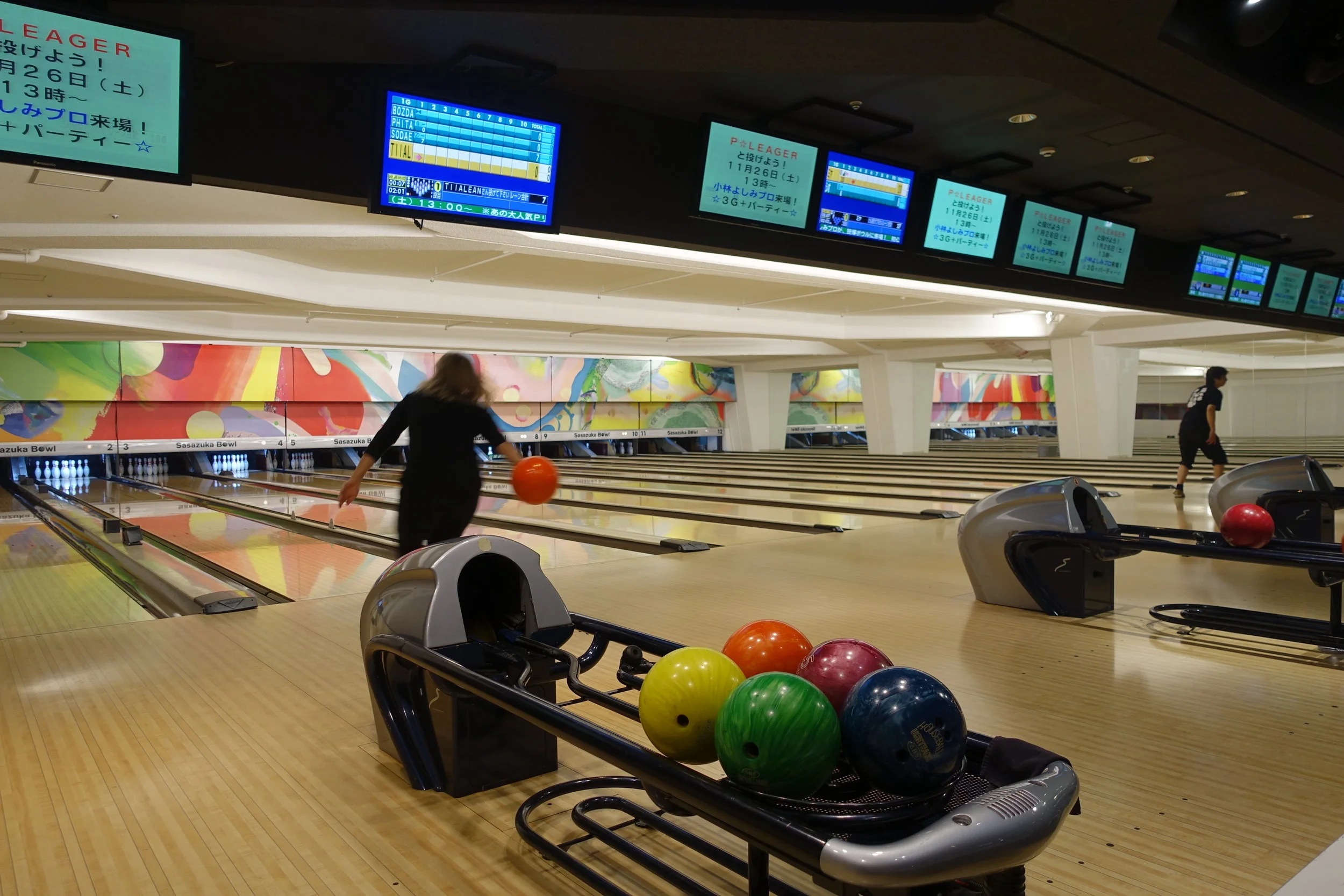 Day 81: Dogs, Terrace House Spotting And... 3am Bowling?!