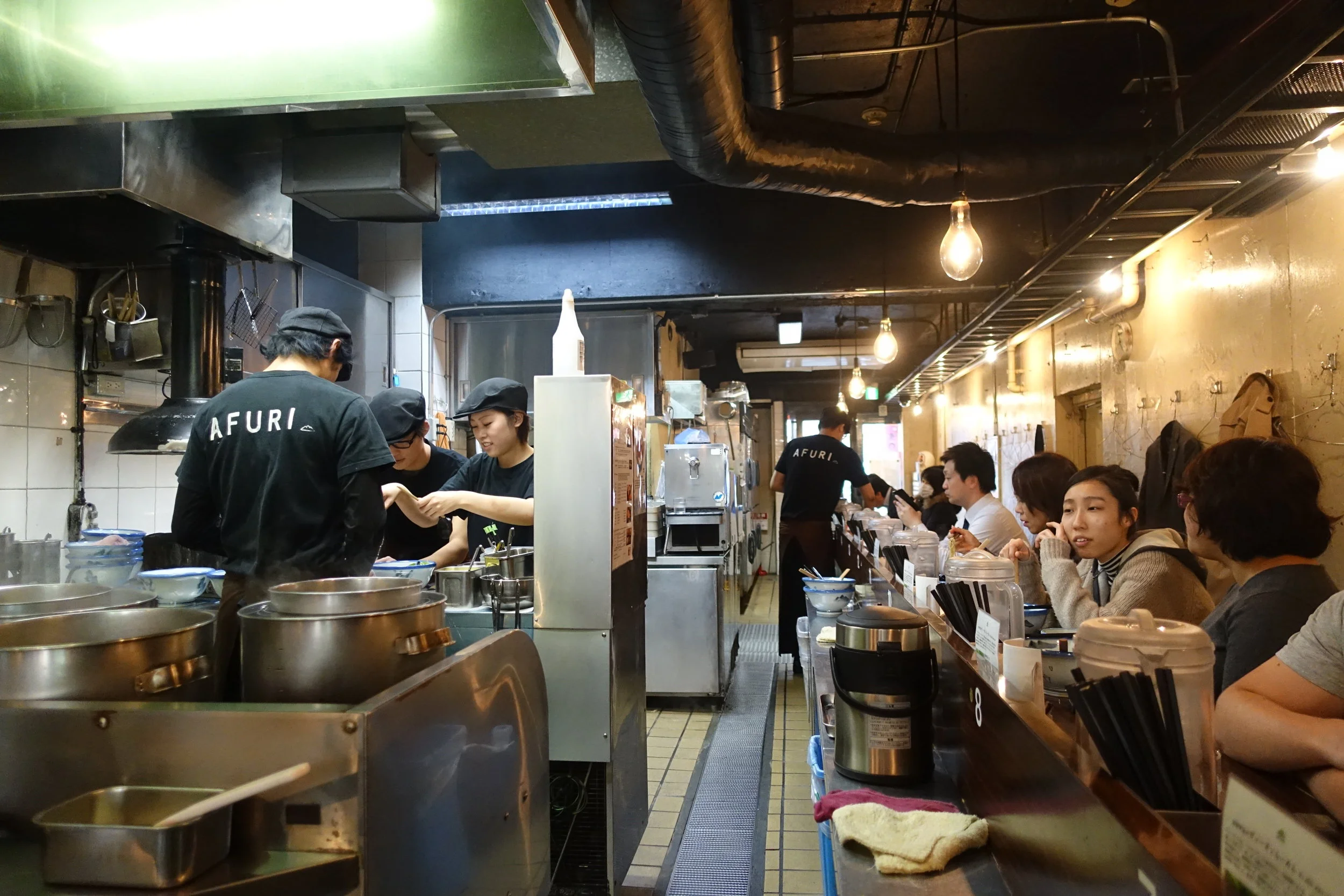 Day 86: A-a-a-afuri!