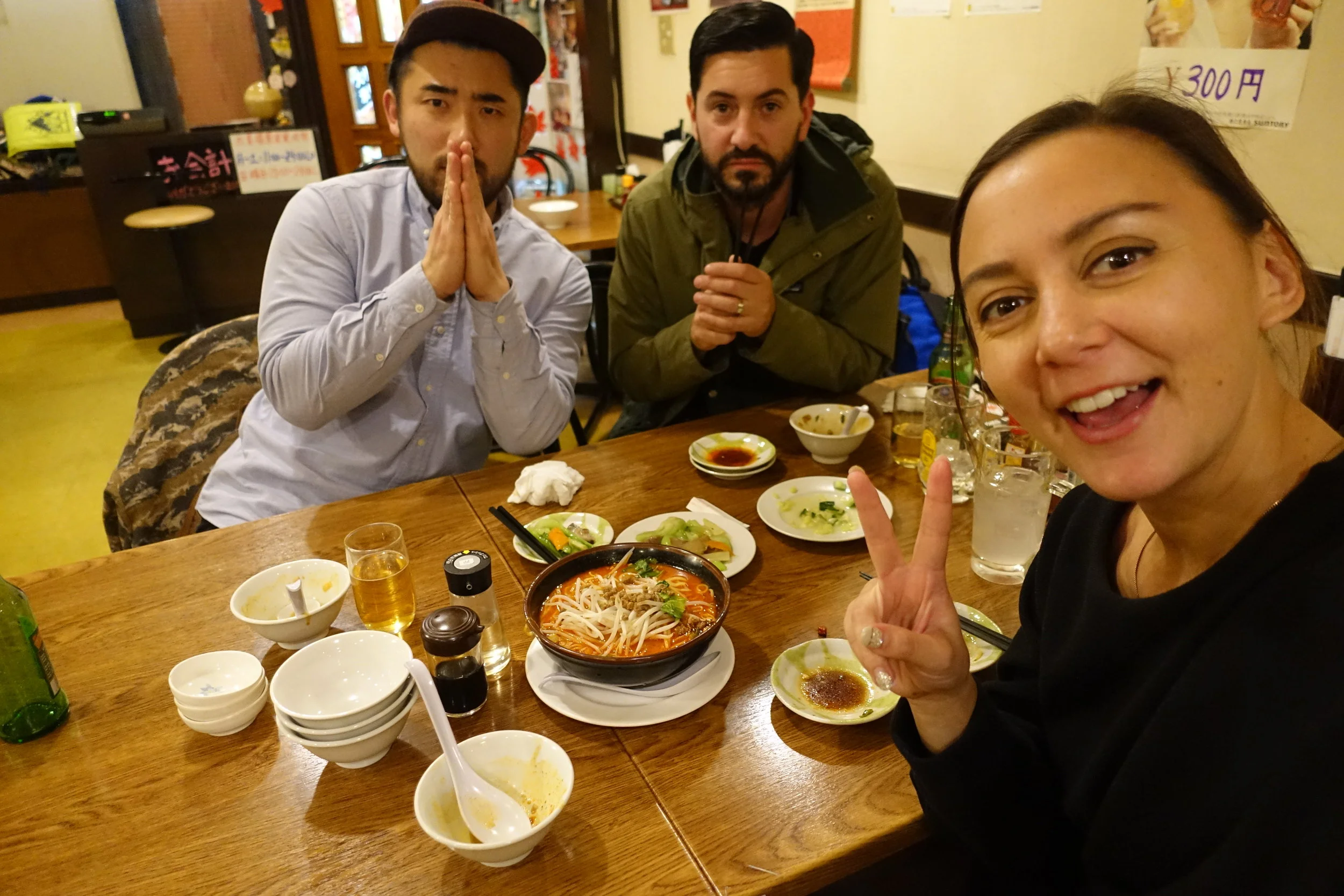 Day 92: Pizza And Miscommunication