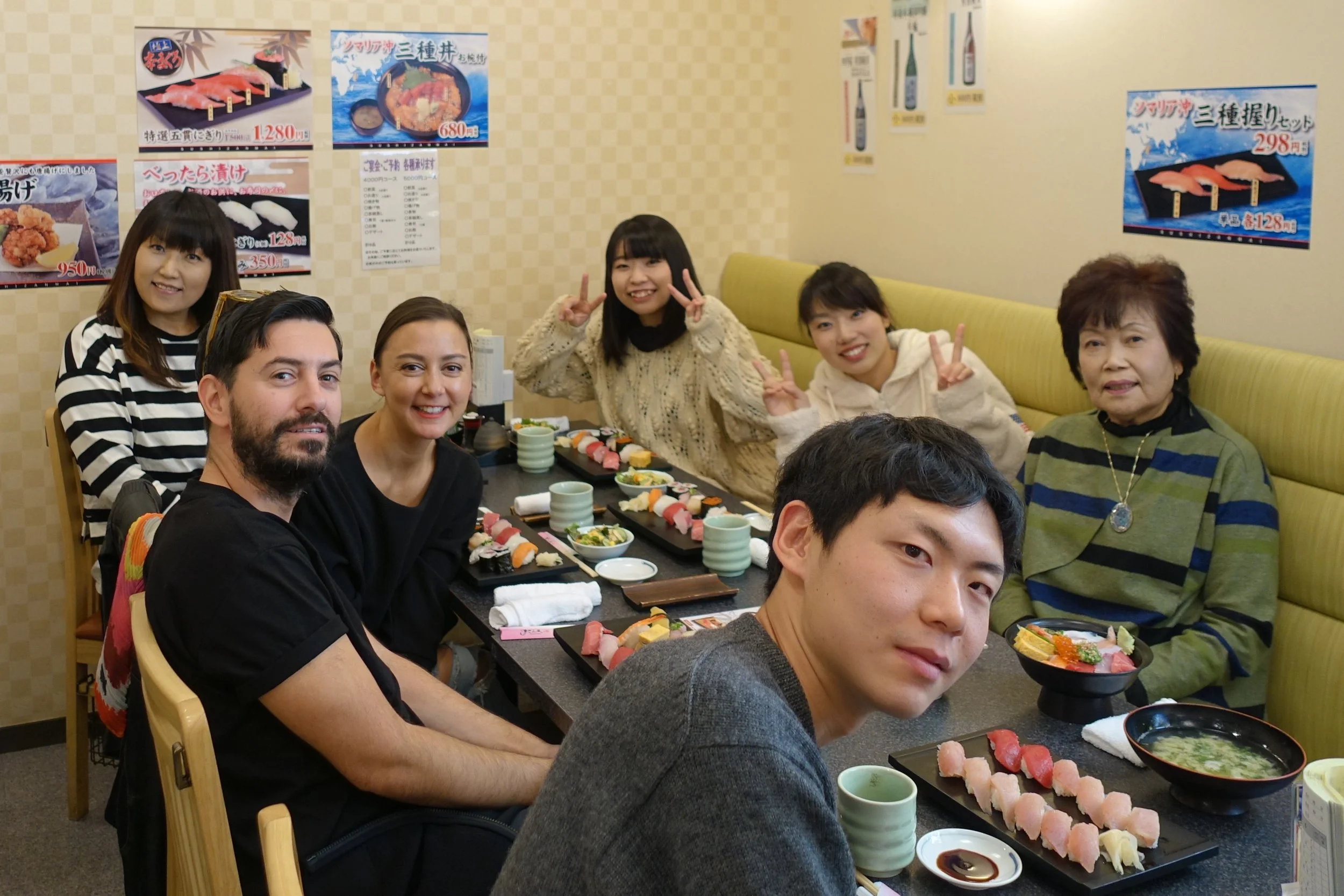 Day 96: Visiting The Fam In Utsunomiya