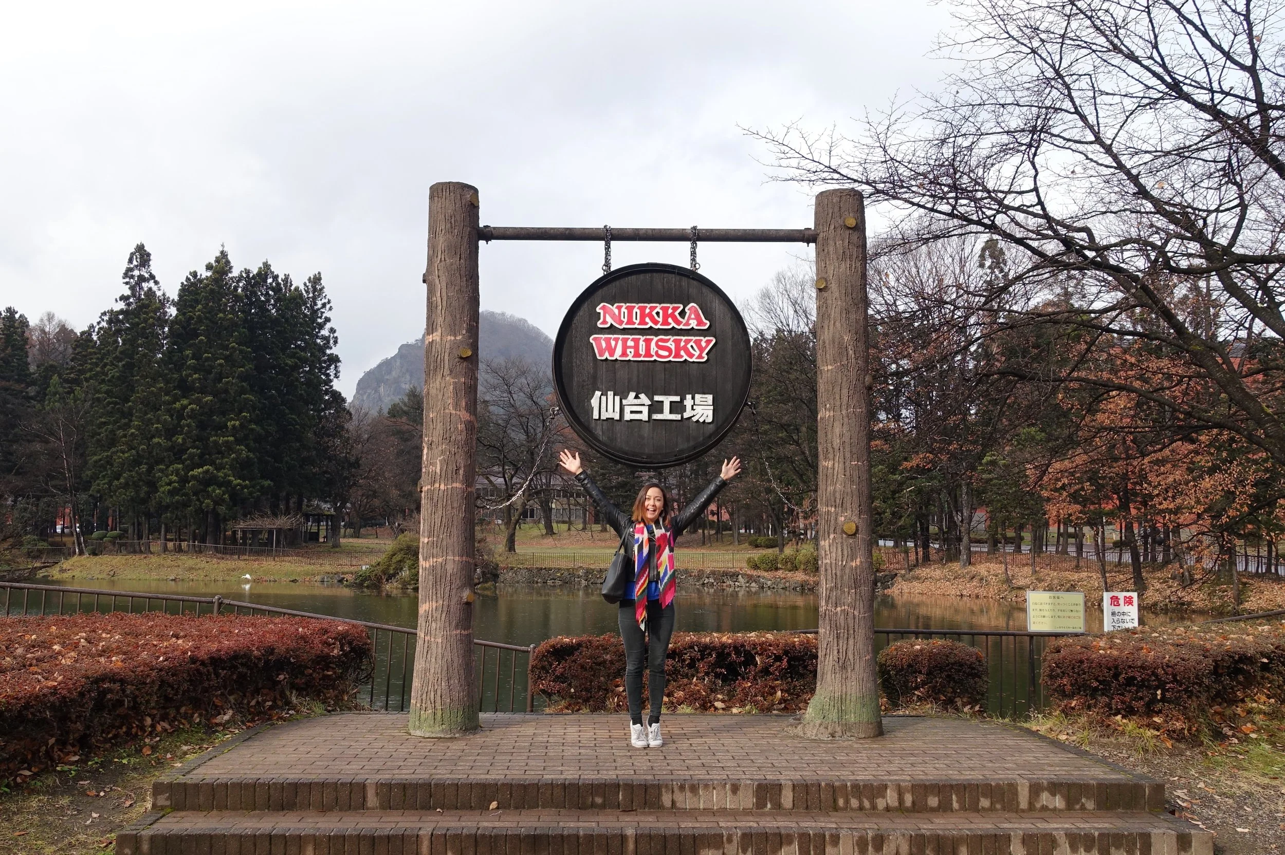 Day 97: Please Don't Rain On Us