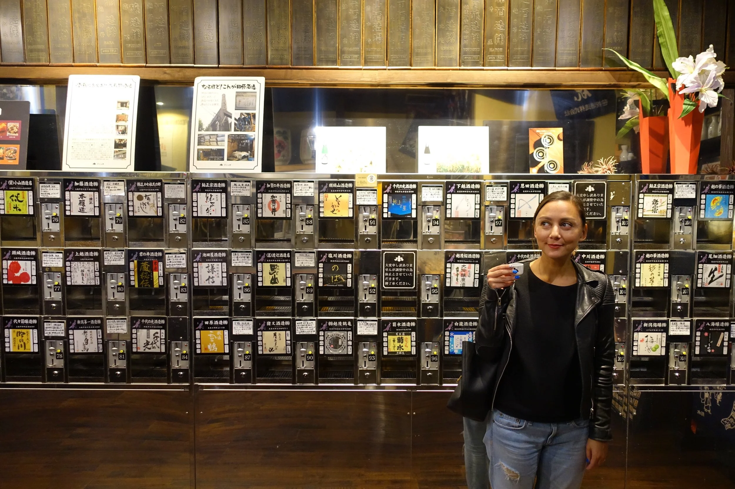 Day 101: Sake, Sake, Sake