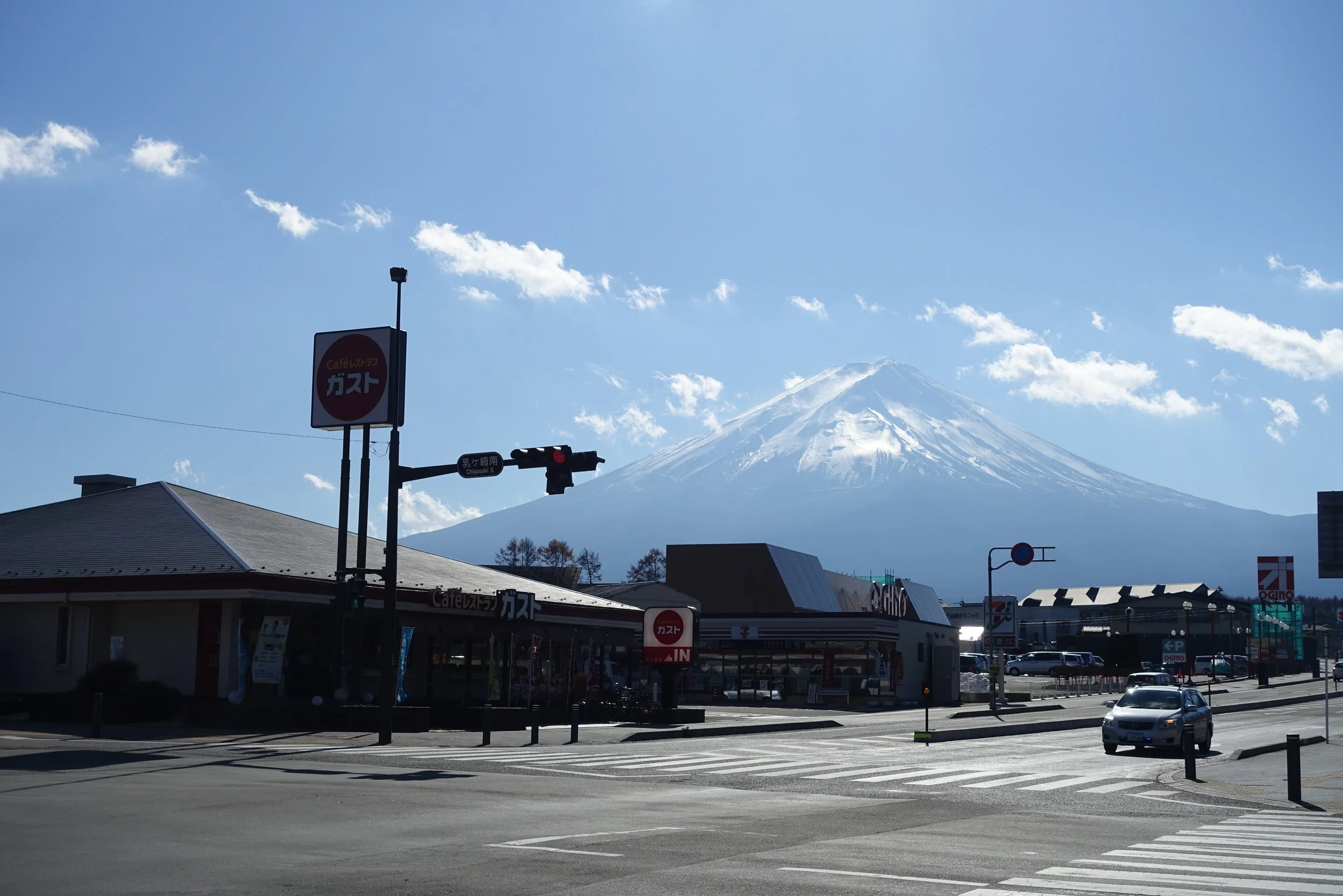 Day 106: Fujiyama-rama