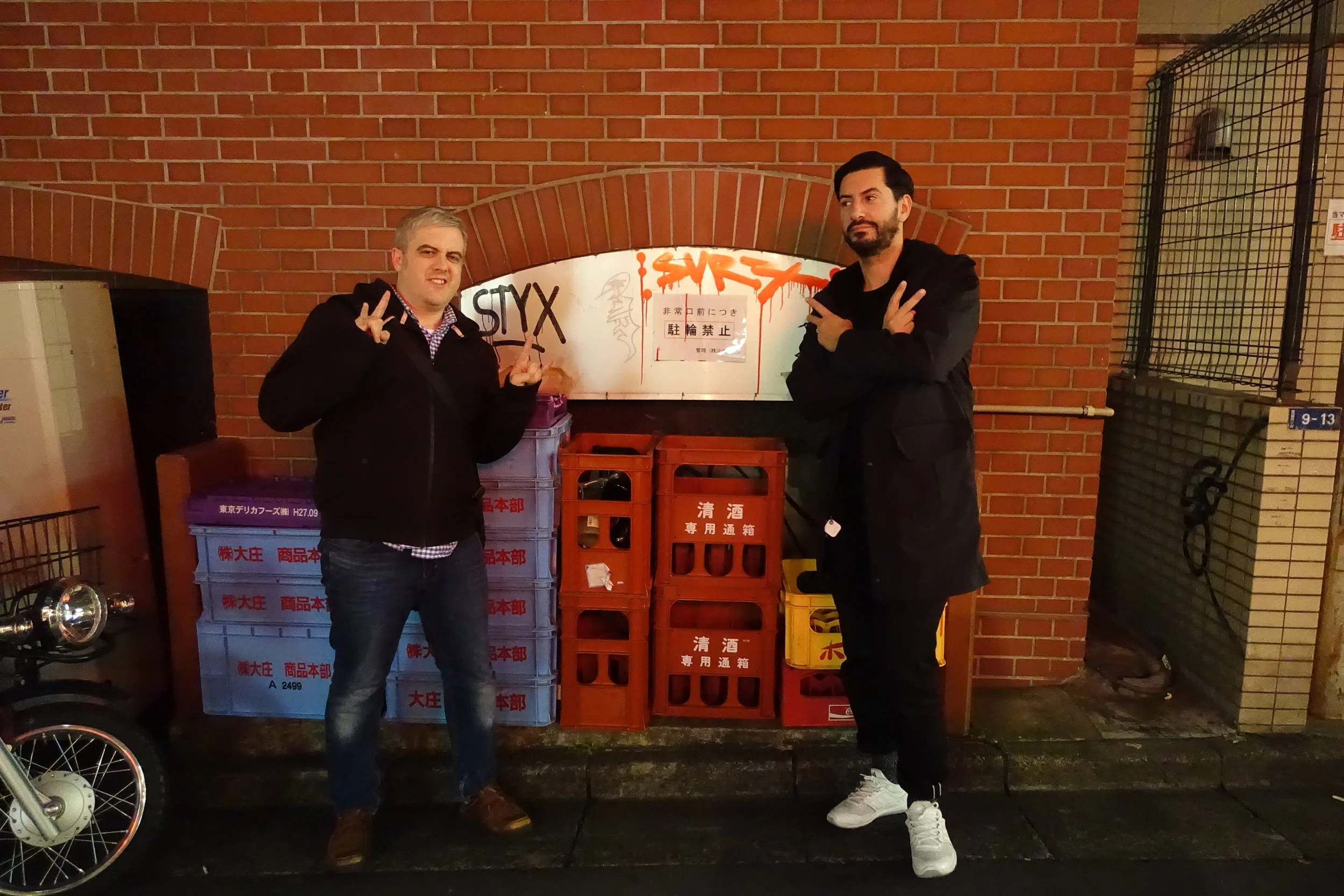 Day 109: You Just Got Hypernormalised