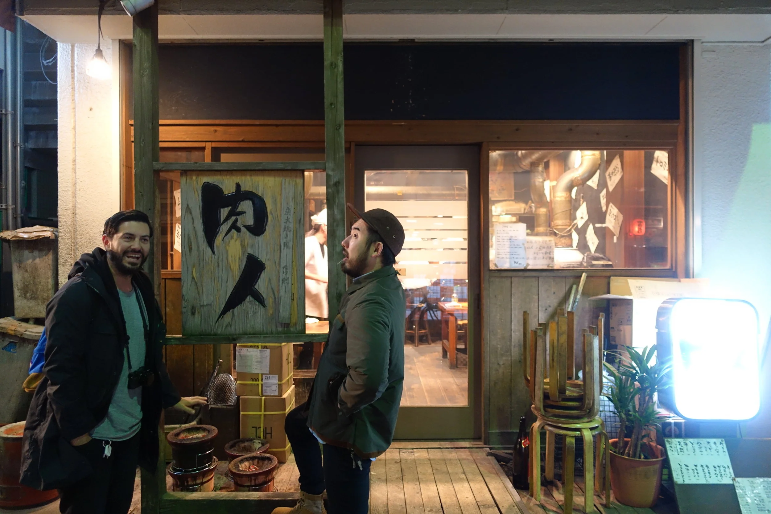 Day 116: So The Enabler