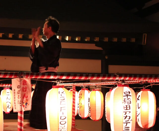 Festival in Waseda