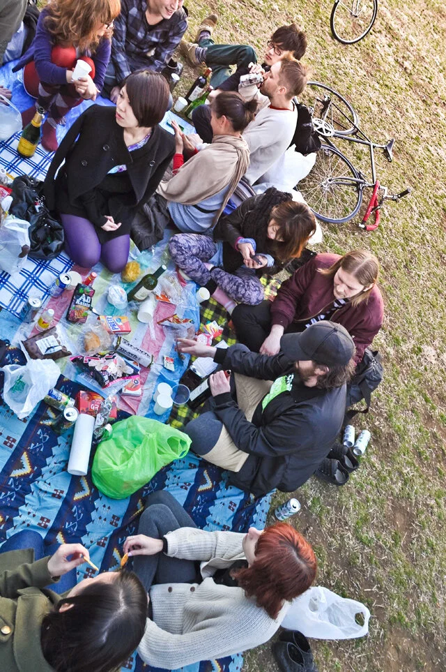 At Yoyogi Park with friends.