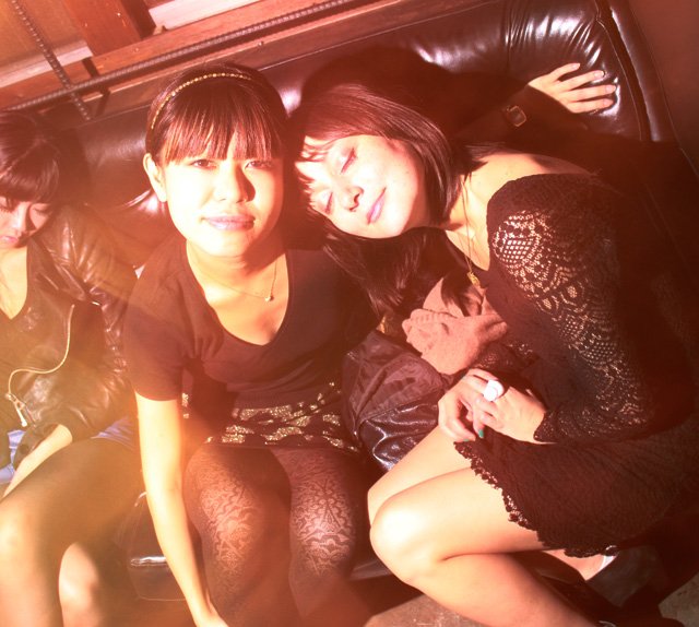 My Sayonara Party