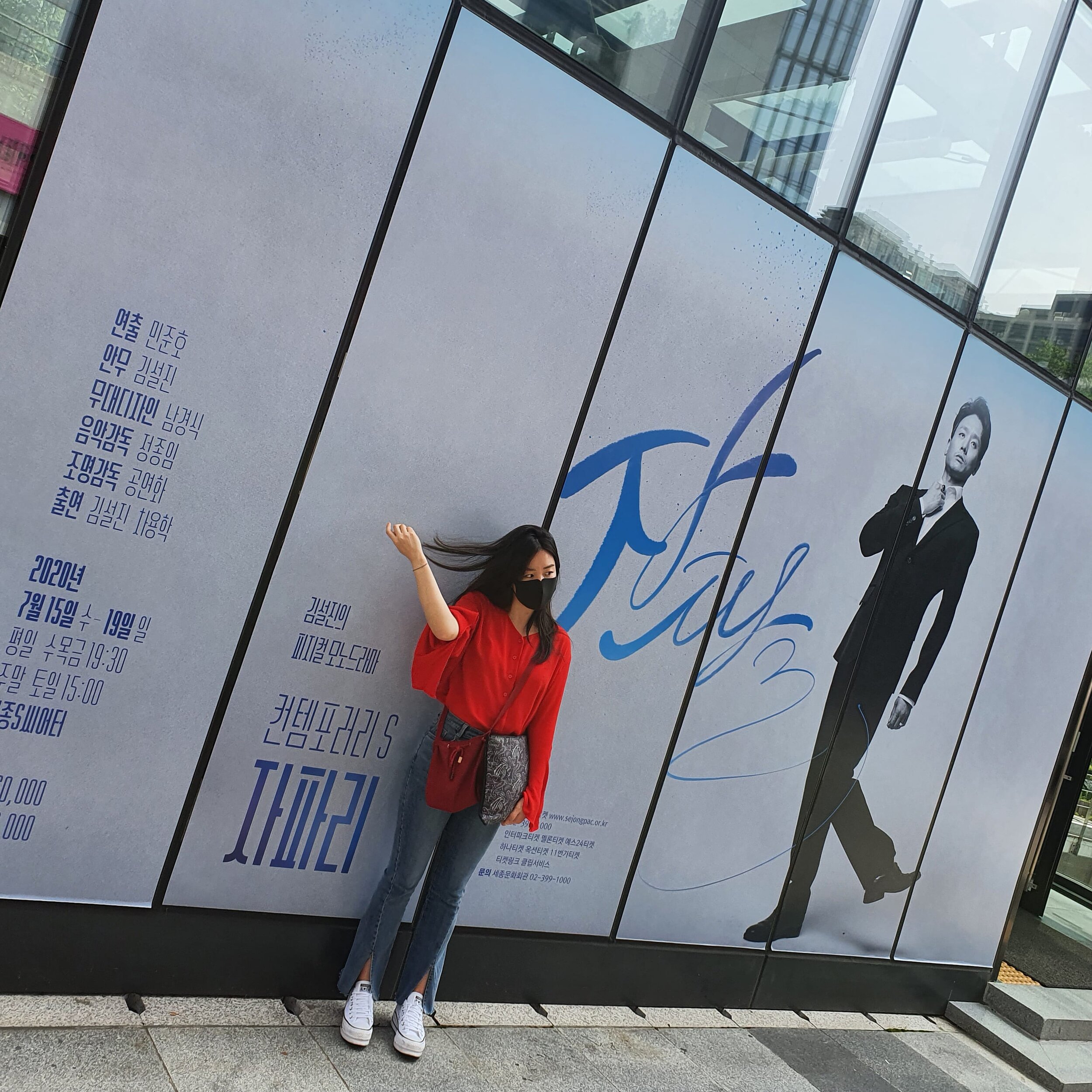 KakaoTalk_20200822_220145504.jpg