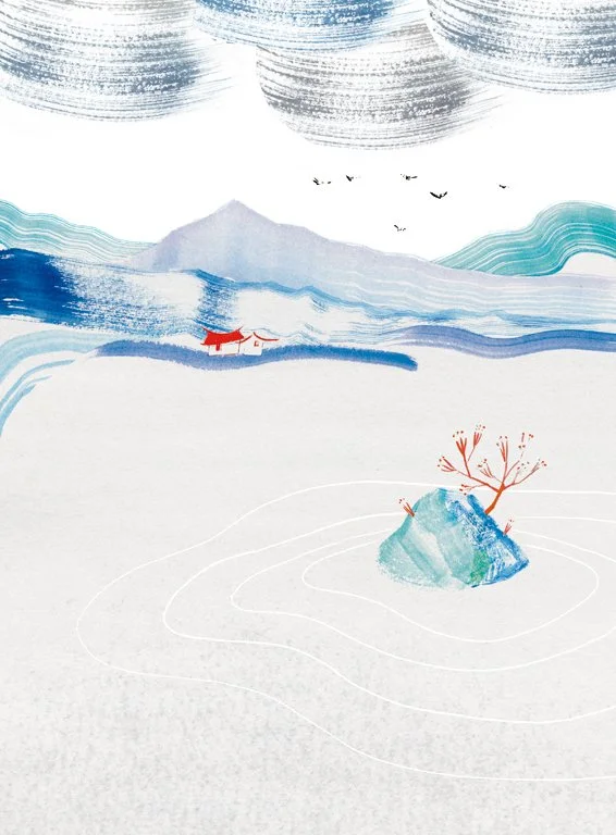 20190729@彩稿_龍騰L09近體詩選封面2版.jpg