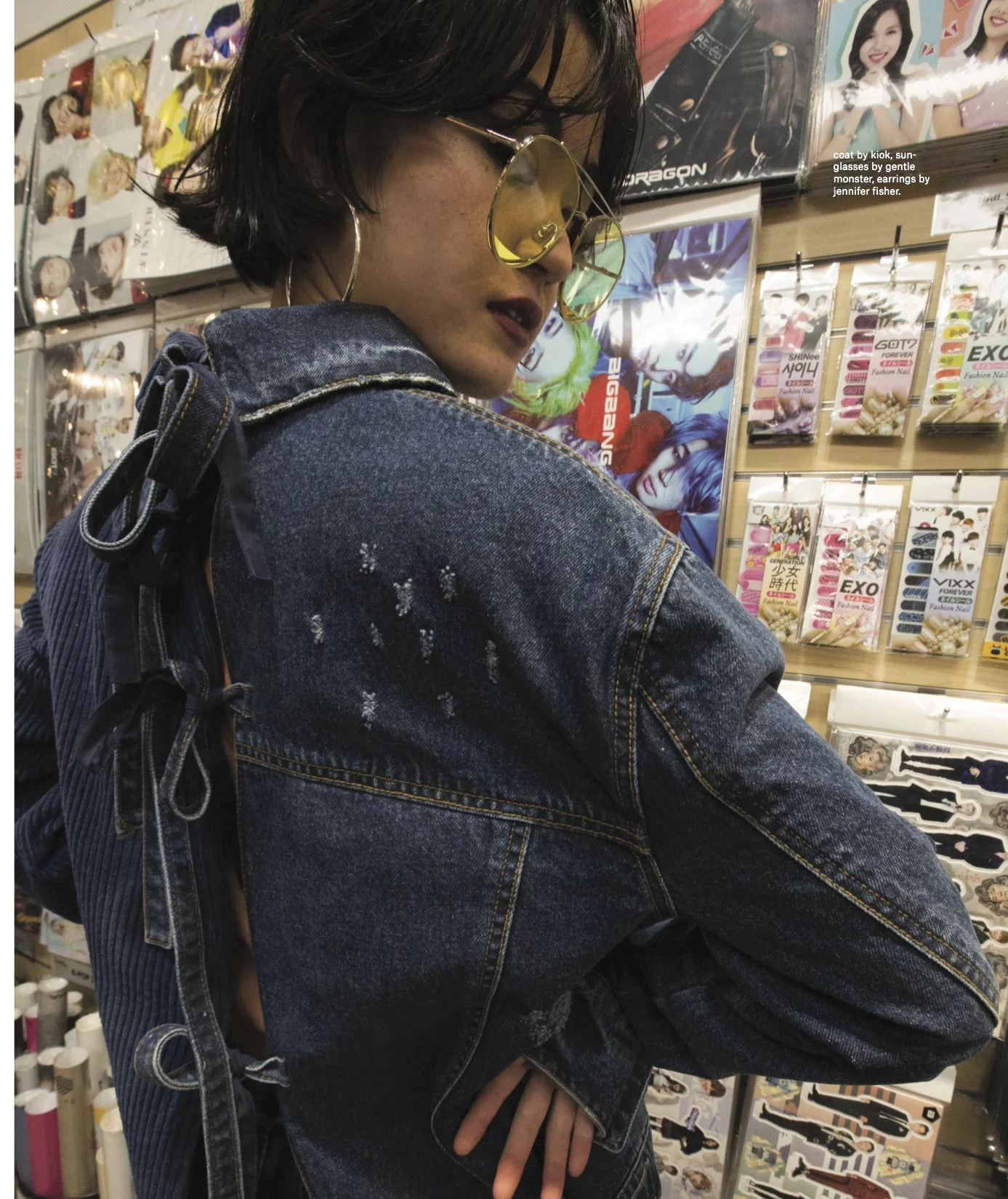 August 2017, NYLON